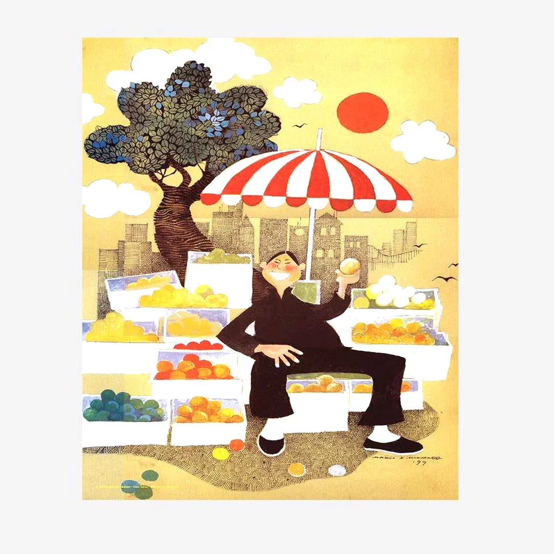 Jigsaw Nation 150 Piece Rectangle Puzzle – Mario De Miranda “Fruit Seller” | JSN Originals