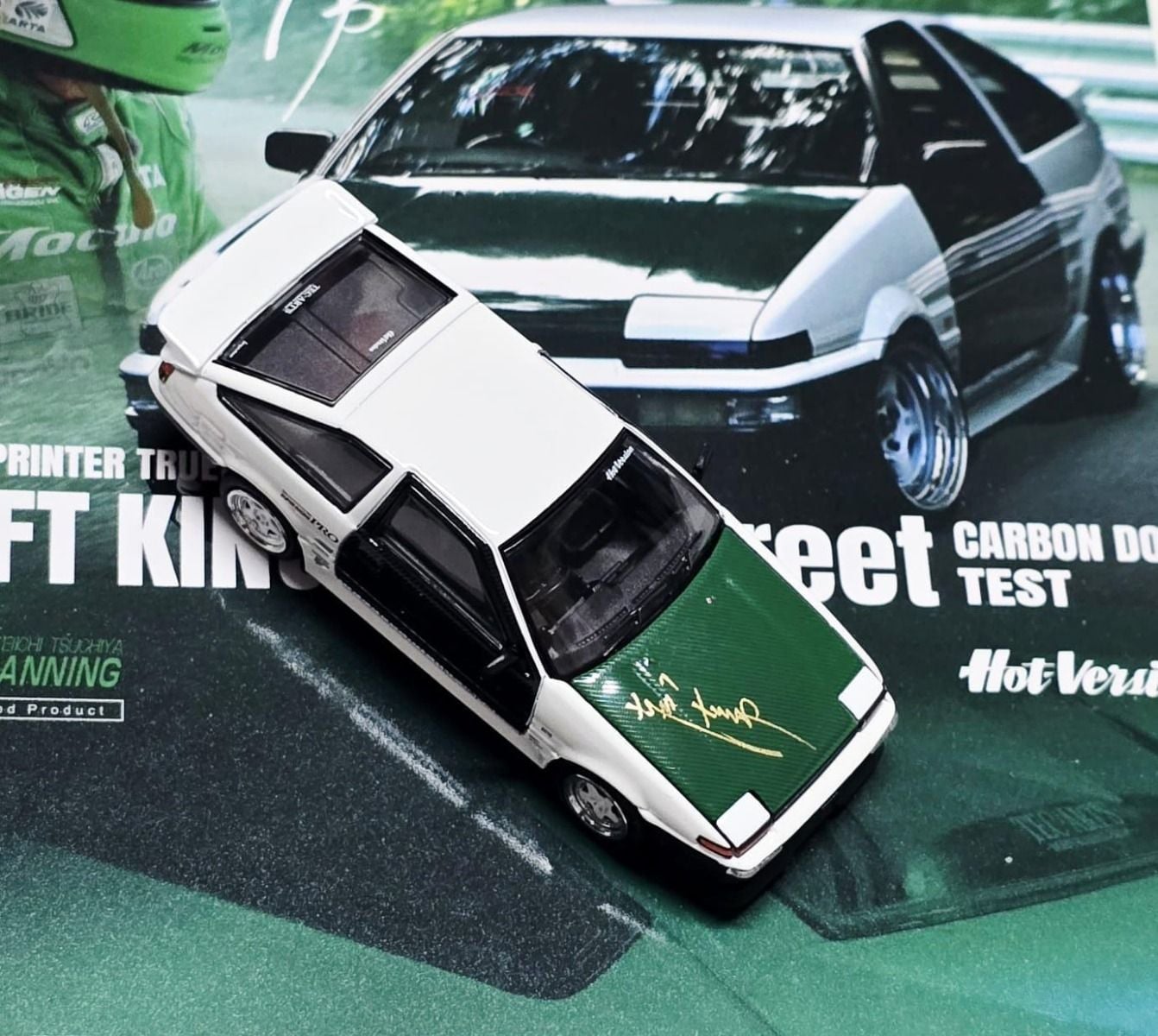 Hobby JAPAN 1:64 Toyota Sprinter Trueno AE86 Drift King Street Version Diecast Model Car – Carbon Door Test Edition |