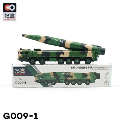 XCARTOYS 1:100 PLA DF-26 Missile Transport Vehicle Die-Cast Model | G009-1 Military Collector Edition