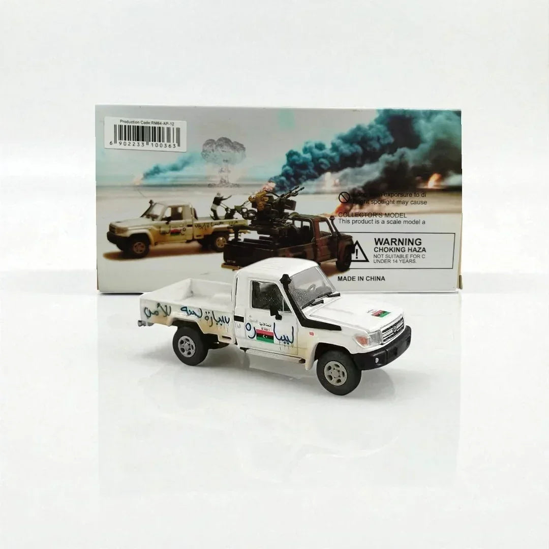 Rhino Model RM 1:64 TOYOTA Land Cruiser - LC79 Armed - White (Diecast car model) RM64-AP-01 Hood with openable Trunk - Jaiman Toys
