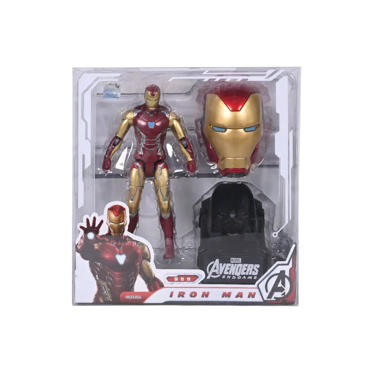 Marvel Iron Man Action Figure Limited Edition for Car Dashboard, Decoration, Cake, Office Desk &amp; Study Table - Jaiman Toys