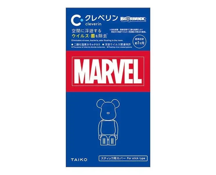 Cleverin × BE@RBRICK Ultimate Action Figure Marvel Design – Air Purifying Collectible (1 Random Figure) - Jaiman Toys