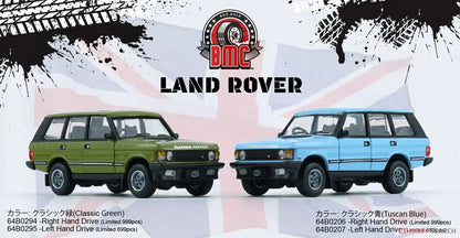 BMC 1/64 Land Rover 1992 Range Rover Classic LSE -Classic Green (RHD) - Jaiman Toys