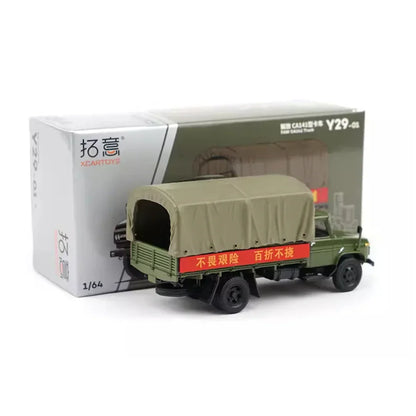 XCARTOYS FAW CA141 Military Delivery Truck 1:64 Die-Cast Model | Collector Edition
