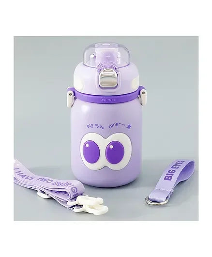 Cute Big Eyes Ding Insulation Cup Cartoon Portable Double Drinking Straw Cup 550 ML (Purple) - Jaiman Toys