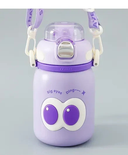 Cute Big Eyes Ding Insulation Cup Cartoon Portable Double Drinking Straw Cup 550 ML (Purple) - Jaiman Toys
