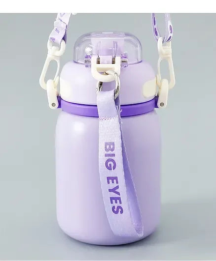 Cute Big Eyes Ding Insulation Cup Cartoon Portable Double Drinking Straw Cup 550 ML (Purple) - Jaiman Toys