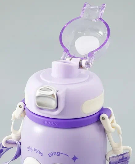 Cute Big Eyes Ding Insulation Cup Cartoon Portable Double Drinking Straw Cup 550 ML (Purple) - Jaiman Toys