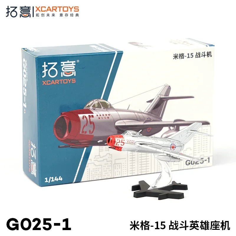XCARTOYS 1/44 PLA Shenyang J-5 Fighter - Jaiman Toys