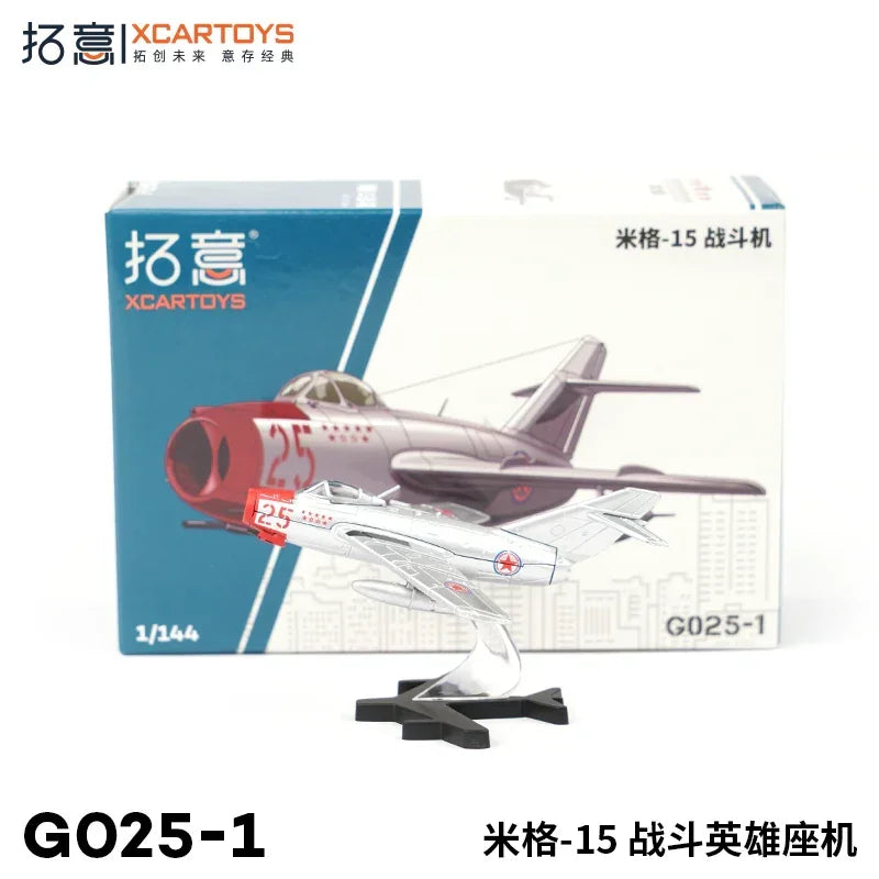 XCARTOYS 1/44 PLA Shenyang J-5 Fighter - Jaiman Toys