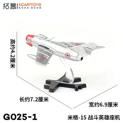 XCARTOYS 1/44 PLA Shenyang J-5 Fighter - Jaiman Toys