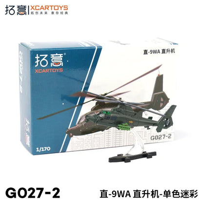 XCARTOYS G027-2 1:170 Z-9WA Helicopter - Dark Green - Jaiman Toys