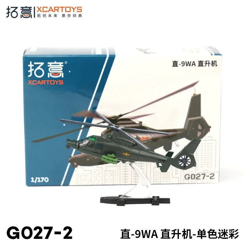 XCARTOYS G027-2 1:170 Z-9WA Helicopter - Dark Green - Jaiman Toys