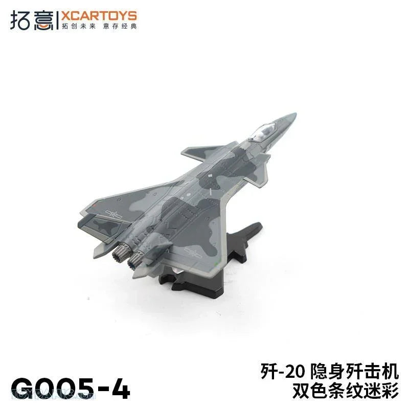 XCARTOYS G005-4 1:200 J-20 Stealth Fighter Diecast Model - Jaiman Toys