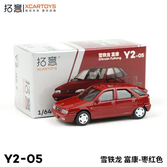XCARTOYS 1/64 Citroen FuKang - Red - Jaiman Toys