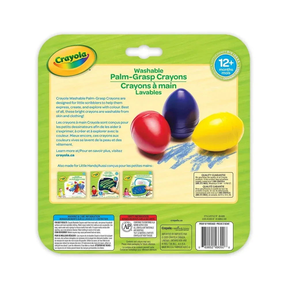CRAYOLA My First Palm Grip Crayons, 3Ct, Coloring For Toddlers, Multicolor - Jaiman Toys