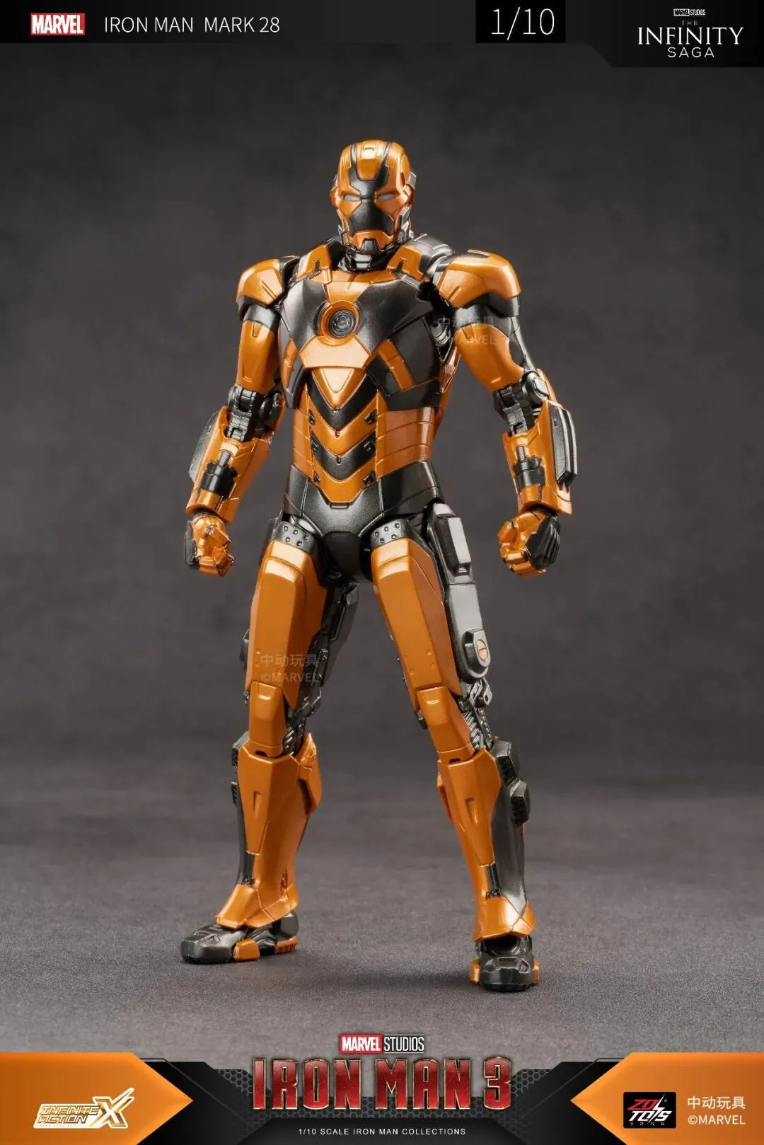 ZD Toys Marvel Studios Iron Man 3 Mark 28 (Jack) | 1:10 Scale 7-Inch Highly Articulated Action Figure