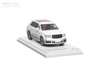 Almost Real AR Box 1:64 Toyota Century SUV G70 White/Silver Die-Cast Model Car | Premium Luxury SUV Collectible