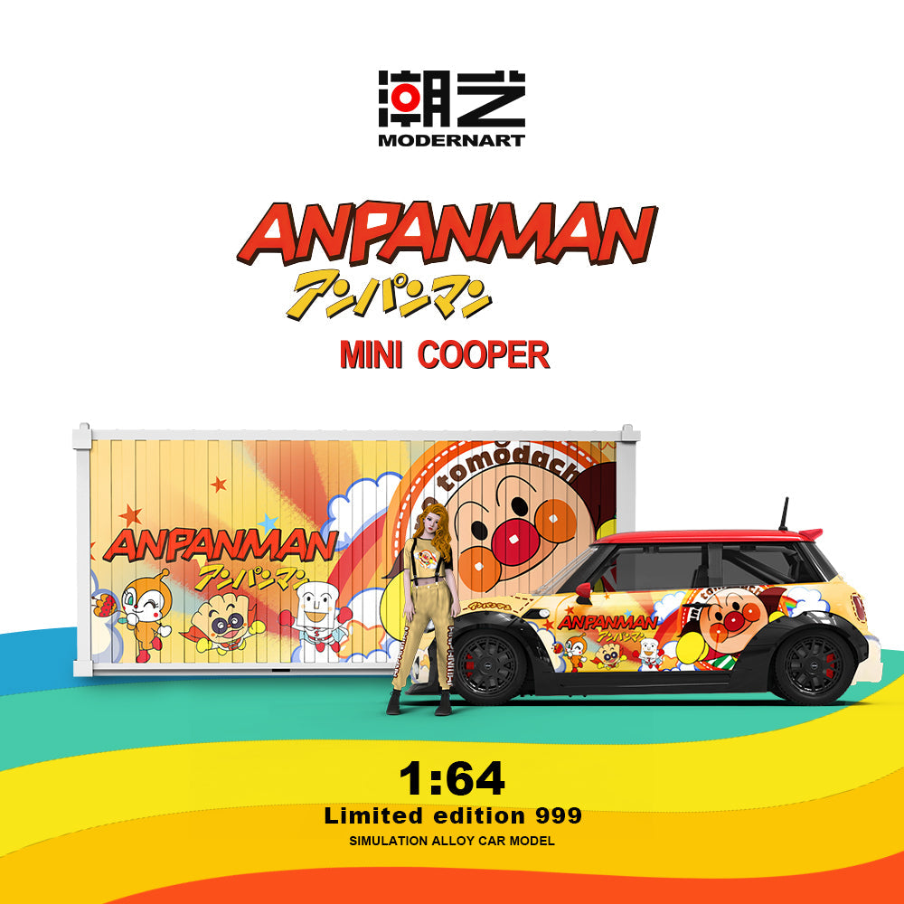 ModernArt 1:64 Mini Cooper ANPANMAN Diecast Model Car with Figurine & Display Base | Premium Collector Edition