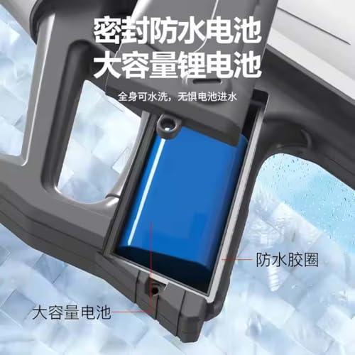 Electric Water Gun: Automatic Water Absorptive Gun E10 MAX Large Water Volume Automated Precise High-End Premium Electric Water Gun (Electric Booster) - Jaiman Toys