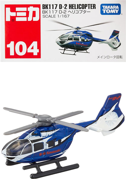 TAKARA TOMY  BK 117 D2 - HELICOPTER-  -Diecast Scale Model Car - 1/167