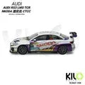 KILO 1:64 Works Audi RS3 LMS TCR 2021  Die-Cast Race Car | 4 Livery Versions | Official Licensed