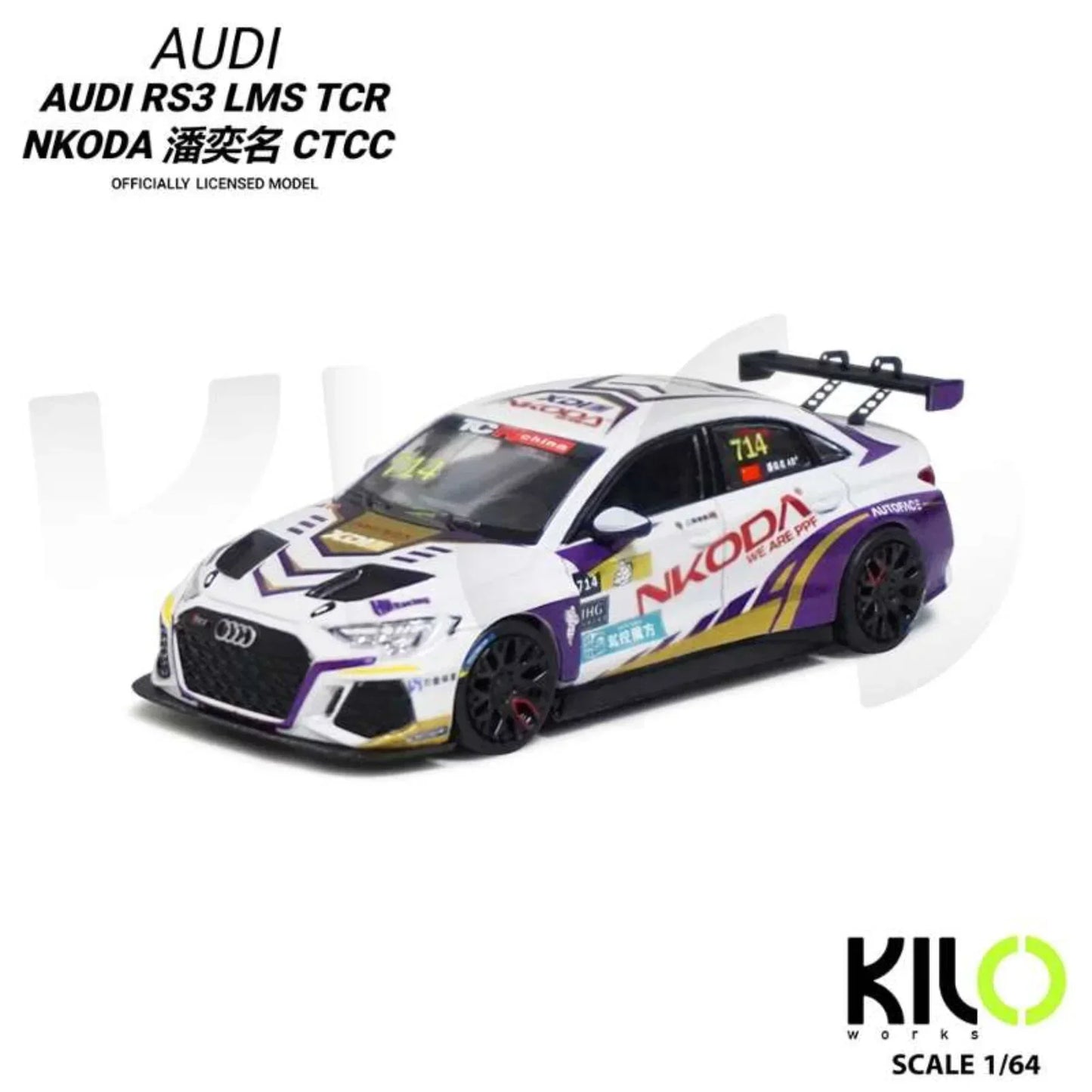 KILO 1:64 Works Audi RS3 LMS TCR 2021  Die-Cast Race Car | 4 Livery Versions | Official Licensed