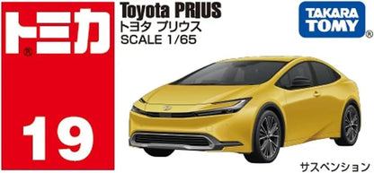 Tomica No.19 Toyota Prius Golden- TAKARA TOMY -Diecast Scale Model Car- 1/65 - Jaiman Toys