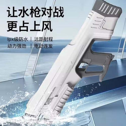 Electric Water Gun: Automatic Water Absorptive Gun E10 MAX Large Water Volume Automated Precise High-End Premium Electric Water Gun (Electric Booster) - Jaiman Toys