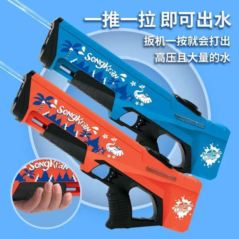 Electric Water Gun – Automatic Water Reload & High-Powered Soaking Fun! With 25-32 FT Shooting Range For Kids Aged 3+ - Jaiman Toys