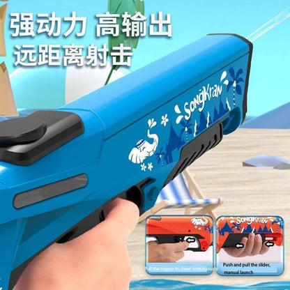 Electric Water Gun – Automatic Water Reload & High-Powered Soaking Fun! With 25-32 FT Shooting Range For Kids Aged 3+ - Jaiman Toys