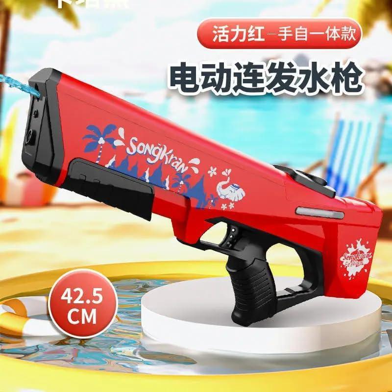 Electric Water Gun – Automatic Water Reload & High-Powered Soaking Fun! With 25-32 FT Shooting Range For Kids Aged 3+ - Jaiman Toys