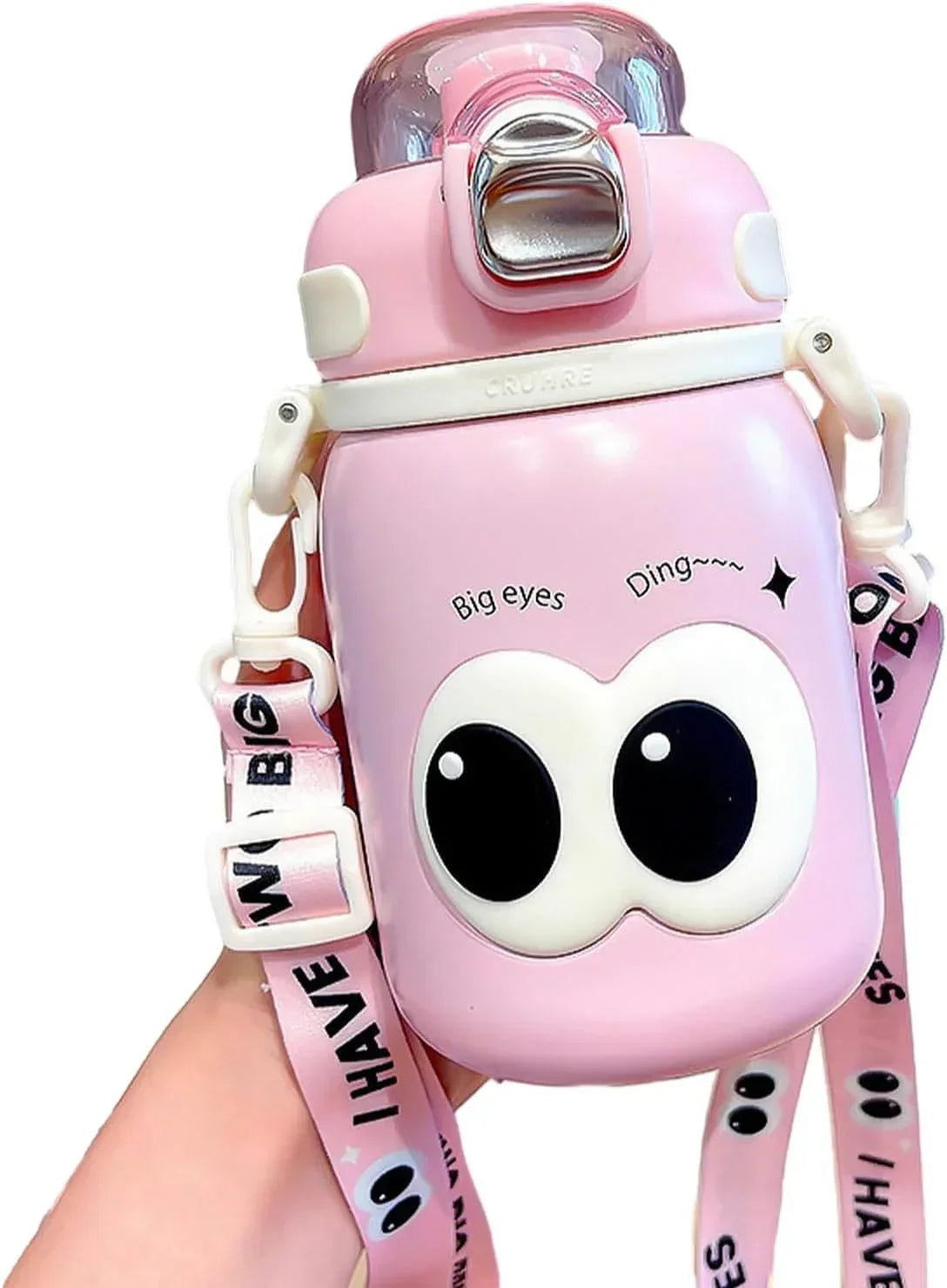 Cute Big Eyes Ding Insulation Cup Cartoon Portable Double Drinking Straw Cup 550 ML (Pink) - Jaiman Toys