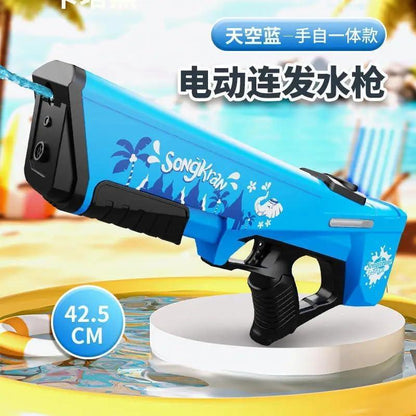 Electric Water Gun – Automatic Water Reload & High-Powered Soaking Fun! With 25-32 FT Shooting Range For Kids Aged 3+ - Jaiman Toys