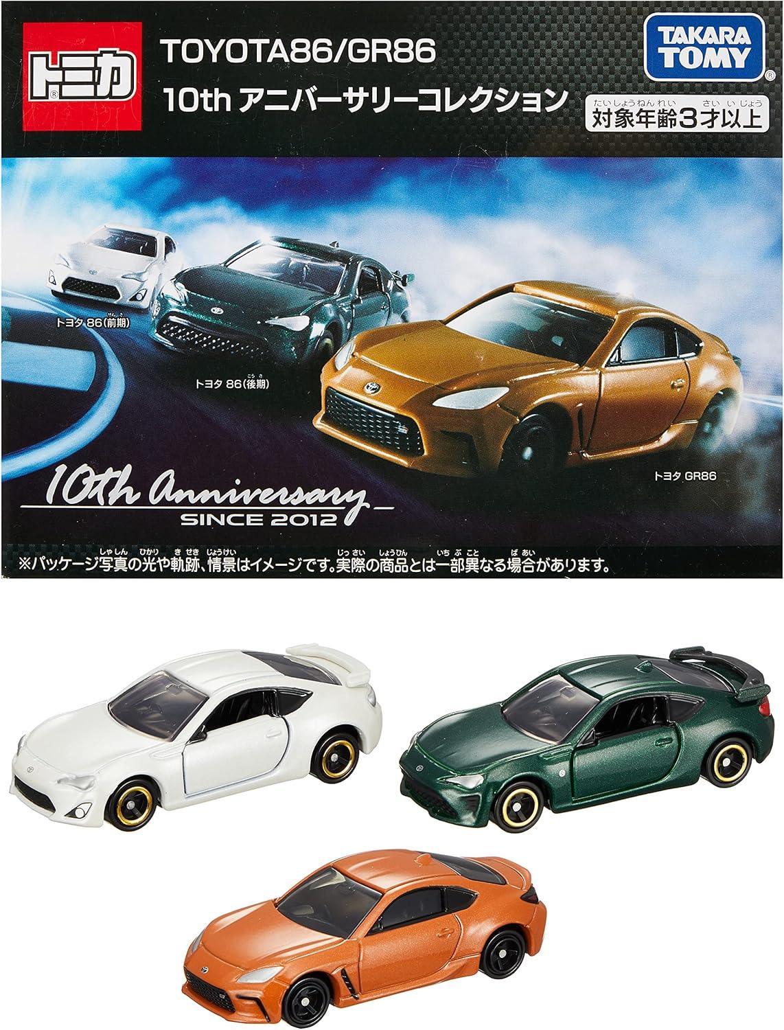 Takara Tomy Tomica TOYOTA86/GR86 10th Anniversary Collection 3 Pieces - Jaiman Toys