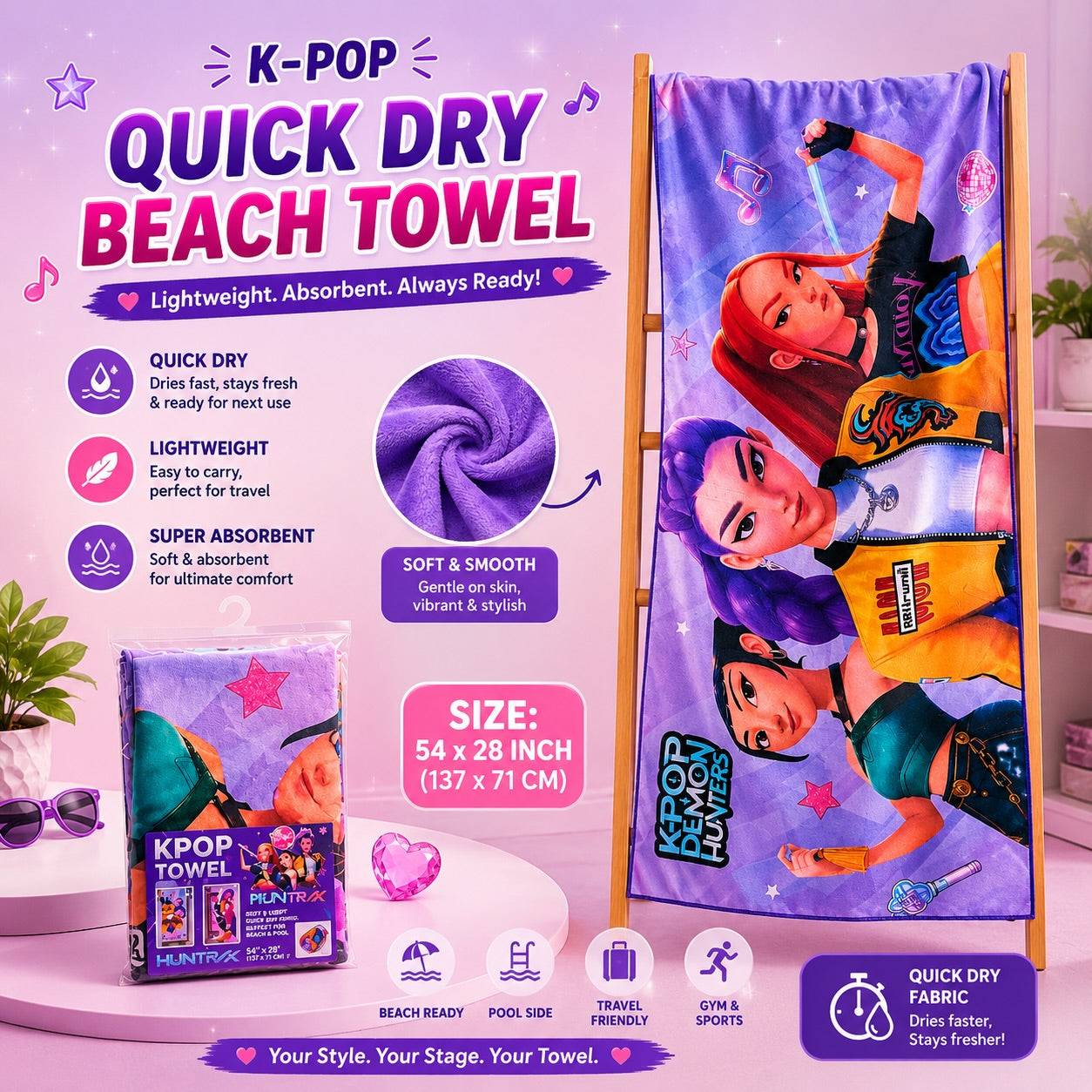 K-POP Quick Dry Beach Towel 54 x 28 Inch  | Super Absorbent Microfiber Towel for Beach, Pool, Gym & Travel