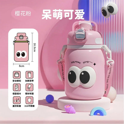 Cute Big Eyes Ding Insulation Cup Cartoon Portable Double Drinking Straw Cup 550 ML (Pink) - Jaiman Toys