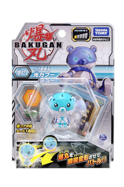 Takara Tomy Bakugan Bear Robot Transforming Figure | Collectible Action Figure with Character Card & Battle Core