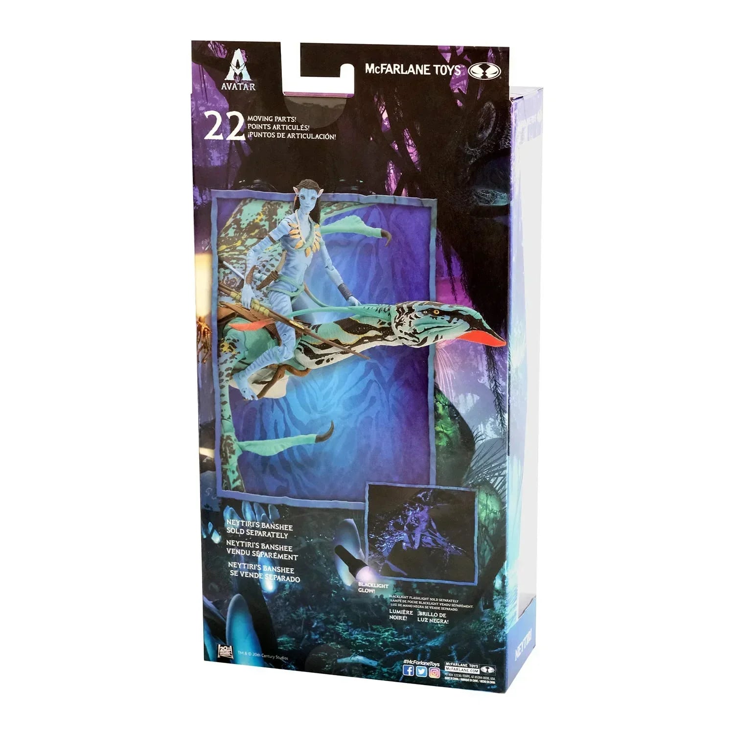 Avatar : The Way Of Water ( Neytiri ) - Action Figure - Jaiman Toys