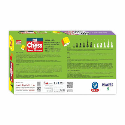 Ankit Toys 2-in-1 Chess & Snakes & Ladders Deluxe Game – 46×46 cm Board for Kids & Adults