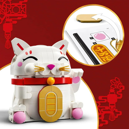 LEGO 40813 Lucky Cat - Building Set for Kids & Adults - Display Model Kit incl. an Animal Figure with a Waving Paw plus Gold Coin & Wish Decorations - Spring Festival Gift Idea