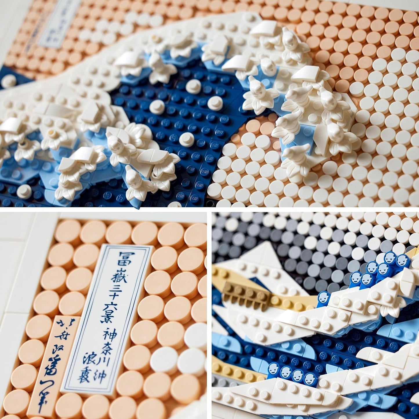 LEGO 31208 Art Hokusai – The Great Wave Building Kit (1,810 Pieces) | Japanese Wall Art Display Set for Adults