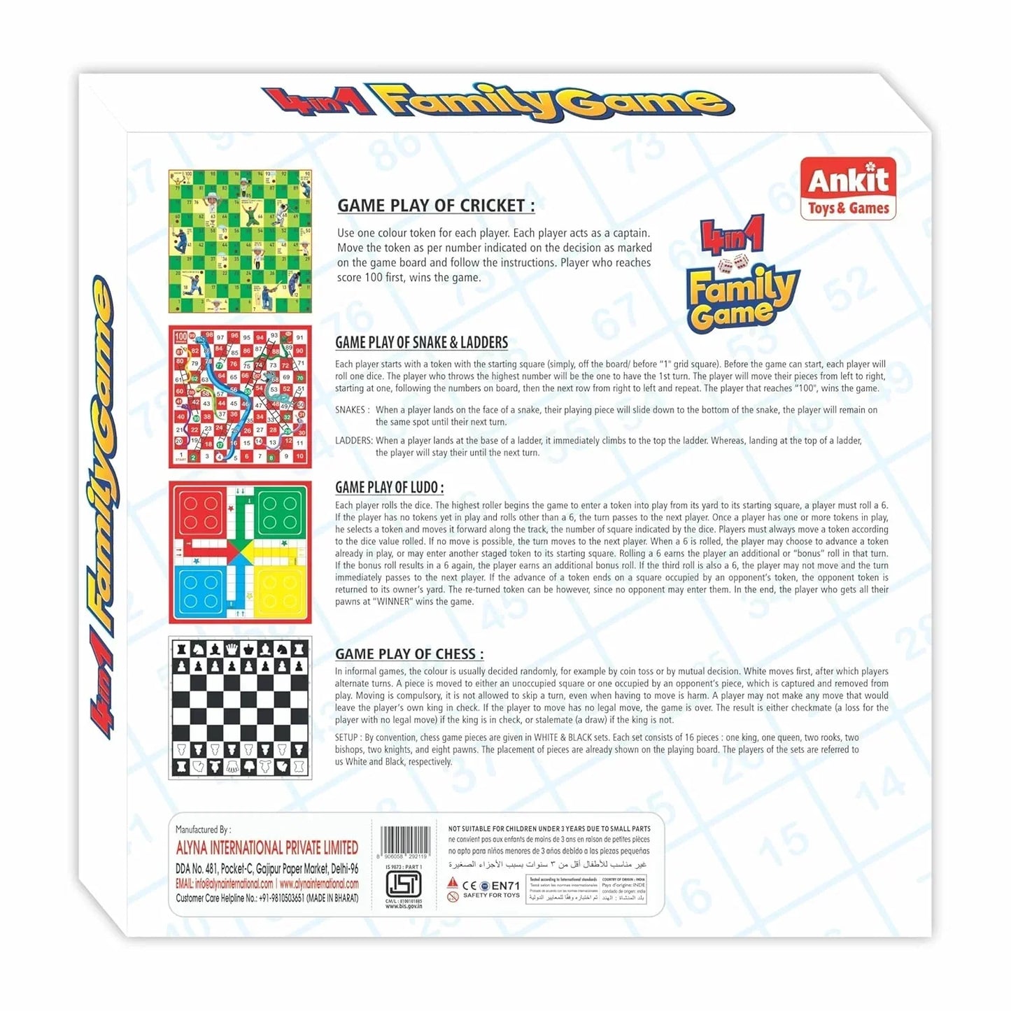 Ankit Toys 4-in-1 Family Game Set – 30×30 cm Multi Board for Kids & Adults