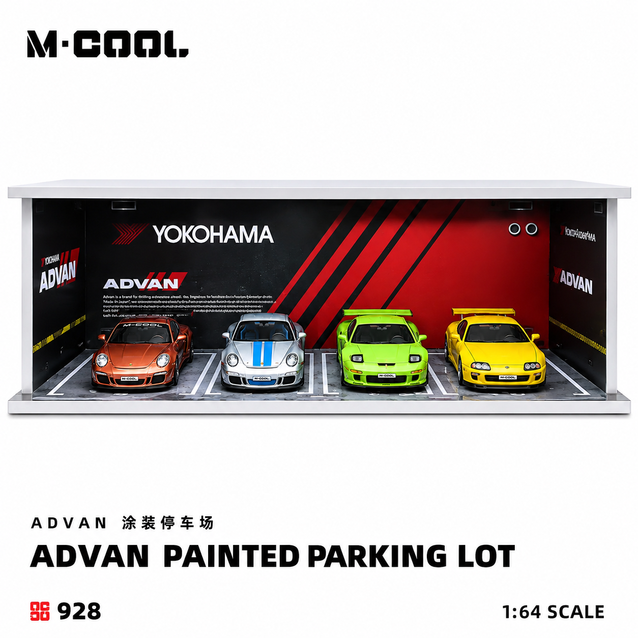 M-Cool 1:64 Scale ADVAN Painted Parking Lot Diorama Display Garage | Premium Diecast Model Car Display Base for Hot Wheels, Mini GT & Matchbox