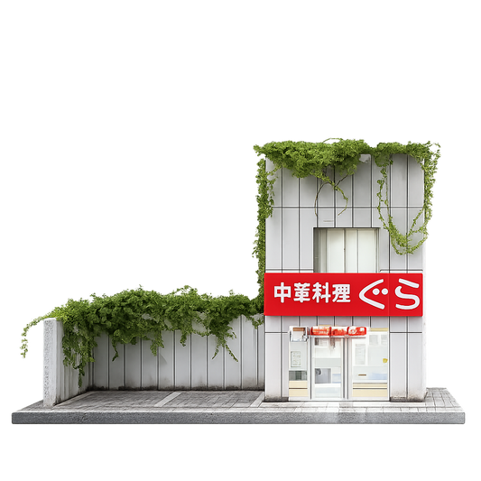 MOREART iCZ 1:64 Street Scene Assembly Series 02 MO960202 LED Diorama Display Case for Diecast Model Cars