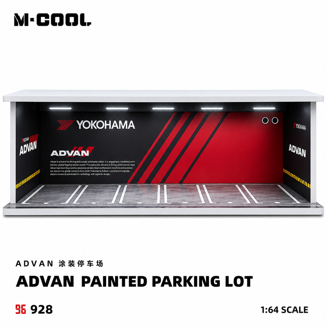 M-Cool 1:64 Scale ADVAN Painted Parking Lot Diorama Display Garage | Premium Diecast Model Car Display Base for Hot Wheels, Mini GT & Matchbox
