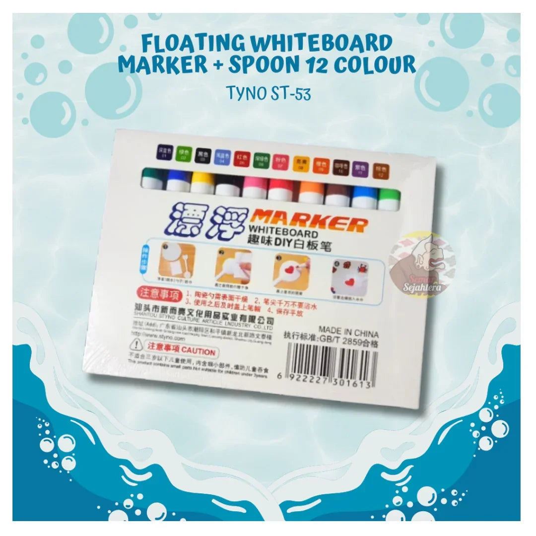 DIY Floating Whiteboard Marker With Creative Spoon (12 Colours). - Jaiman Toys