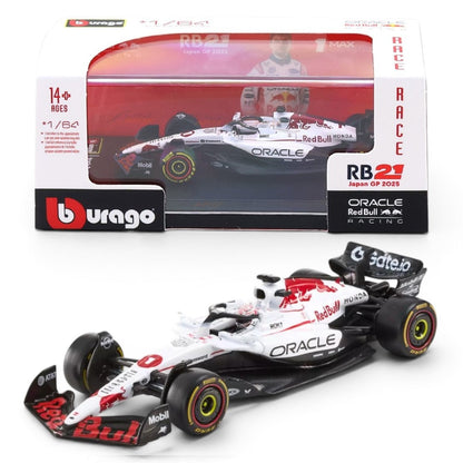 Bburago 1:64 Oracle Red Bull Racing RB21 Japan GP Formula 1 Die-Cast Model Car