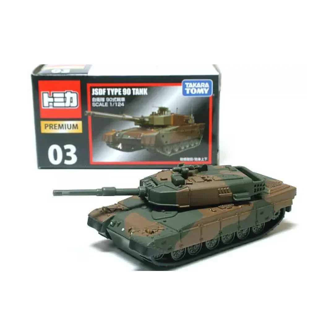 TOMICA PREMIUM 03 JSDF Type 90 Tank - TAKARA TOMY -Diecast Scale Model Car 1/124 - Jaiman Toys