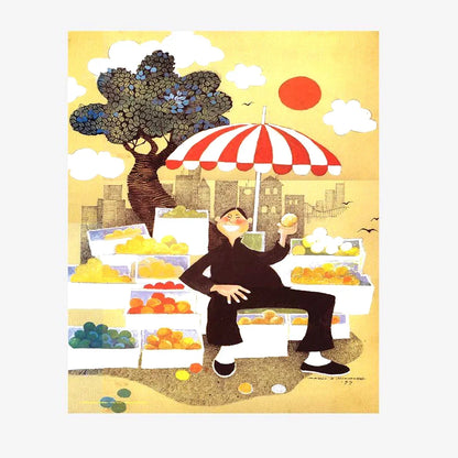 Jigsaw Nation 150 Piece Rectangle Puzzle – Mario De Miranda “Fruit Seller” | JSN Originals